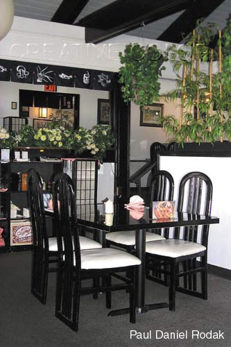 lgakasakainterior.jpg (33568 bytes)