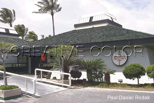 lgakasakatwo.jpg (35282 bytes)