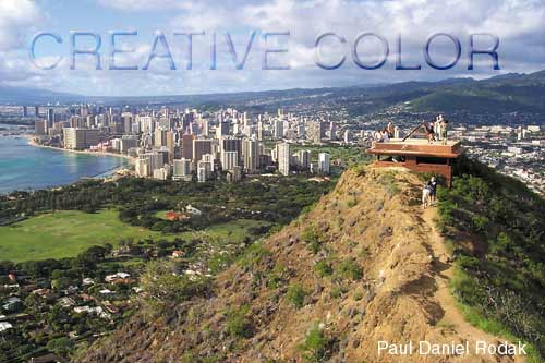 lgbunkerview.jpg (33087 bytes)