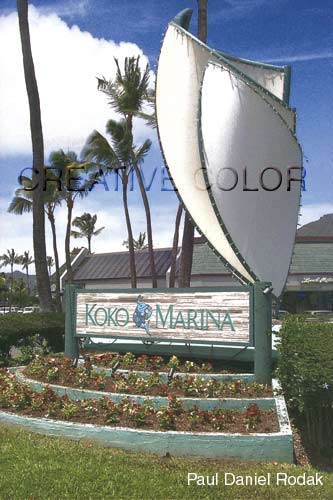 lgkokkomarinasview.jpg (34860 bytes)