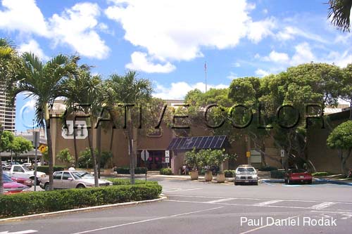 lglibertyhouse.jpg (34493 bytes)