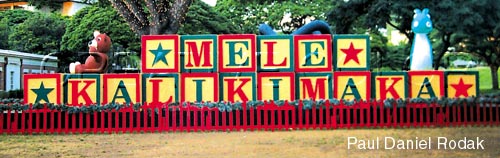 lgmelekalikimaka.jpg (32497 bytes)