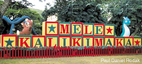 lgmeletwo.jpg (34450 bytes)