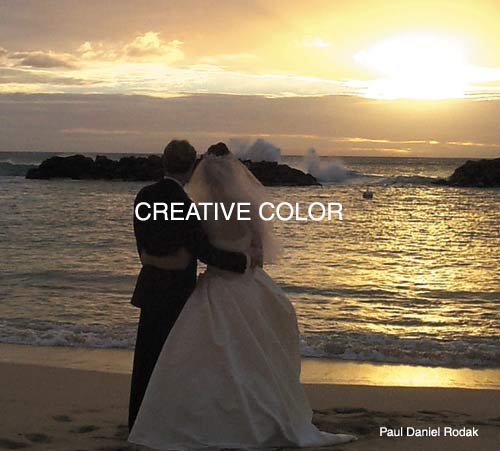 lgperfectwave.jpg (33992 bytes)