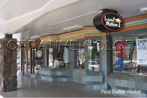 lgstarbucks.jpg (34681 bytes)