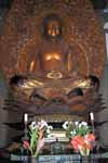 smbudha.jpg (3118 bytes)